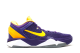 Nike Kobe 7 Yin Zoom Yang System And (488371-501) lila 5
