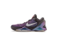 Nike Zoom Kobe 7 System Invisibility Cloak (488371-005) bunt 1