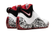 Nike Zoom LeBron 4 Graffiti 2023 (DJ4888-100) weiss 4