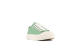 Palladium Palla Ace Cvs Org (74447-305-M) groen 6