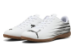 PUMA Attacanto II IT e (108498_02) weiss 6