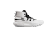 Under Armour SC 3Zer0 2 II (3020613-103) weiss 3