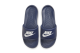 Nike Victori One (CN9675-401) blau 2
