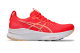 Asics Gel Kayano 32 (1011C052.600) rot 1