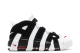 Nike Air More Uptempo (414962-105) weiss 2