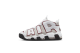 Nike Air More Uptempo 96 (FB1380-100) weiss 1