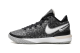 Nike Zoom LeBron NXXT Gen (DR8784-900) bunt 4