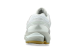 adidas Adistar Control 5 (KI7049) weiss 4