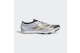 adidas Adizero XCS TME Elite Tinman (GY4930) weiss 1