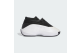 adidas Crazy IIInfinity (IG6303) weiss 1