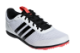 adidas Distancestar (F36063) weiss 4
