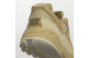 adidas Savage Trail x Ivy Park Ivytopia (HQ6154) beige 5