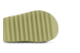 adidas Yeezy (FX0495) braun 6
