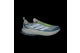 adidas SUPERNOVA RISE ATR (JQ1328) grau 2