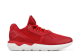 adidas Tubular Runner CNY Chinese New Year (AQ2549) rot 3