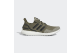 adidas UltraBoost 1.0 LCFP (HR0056) bunt 1