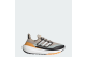 adidas ultraboost light cold rdy 2 0 ie1674