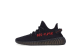 adidas Yeezy Boost 350 V2 (CP9652) schwarz 6