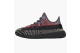 Yeezy Yeezy Boost 350 V2 Yecheil (FX0777) bunt 2