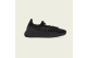 Yeezy 350 V2 CMPCT Slate Boost Carbon (HQ6319) bunt 1