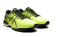 Asics Gel Jadeite (1011B401.750) gelb 2