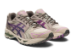 Asics Gel Kayano 14 (1202A105.200) beige 2