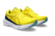 Asics Gel Kayano 30 (1011B548.750) gelb 2