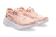 Asics GEL KAYANO 31 (1012B670.701) weiss 2