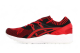 Asics Gel Kayano (H7S4N2323) bunt 5