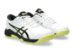 Asics GEL PEAKE 2 GS (1114A020.102) weiss 2