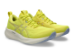 Asics Gel Pulse 16 (1011B962.750) gelb 2