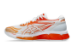 Asics Gel Quantum 360 VIII (1203A305.105) bunt 4