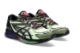 Asics GEL Quantum 360 VIII (1203A472.750) gelb 2