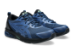 Asics GEL QUANTUM Kei (1203A601.401) bunt 2