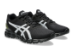 Asics GEL QUANTUM LYTE II (1201A630.014) schwarz 2