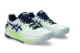 Asics Gel Resolution 9 (1042A208.301) weiss 2