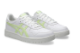 Asics JAPAN S (1202A118.126) weiss 2