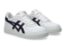Asics Japan S GS (1204A007.132) weiss 2