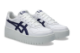 Asics Japan S PF (1202A024.136) weiss 2