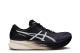 Asics ASICS Novablast 2 Sneakers Schwarz (1012B274-020) grau 3