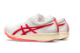 Asics Metaracer (1012A580;100) weiss 3