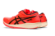Asics Metaracer Tokyo (1011B075-700) rot 3
