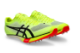 Asics METASPEED SP PARIS (1093A247.750) gelb 2