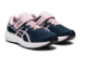 Asics Patriot 12 Ps (1014A138.421) multicolore 2