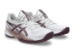 Asics POWERBREAK FF (1072A104.100) weiss 2