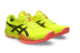 Asics POWERBREAK FF Paris (1071A110.750) gelb 2