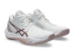 Asics SKY Elite FF 3 mt (1052A076.101) weiss 2
