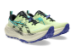 Asics Trabuco Max 4 (1011B976.300) bunt 2