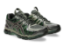 Asics UB10 S GEL Kayano 20 (1203A664.300) bunt 2
