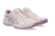 Asics Upcourt 6 (1072A107.702) bunt 2